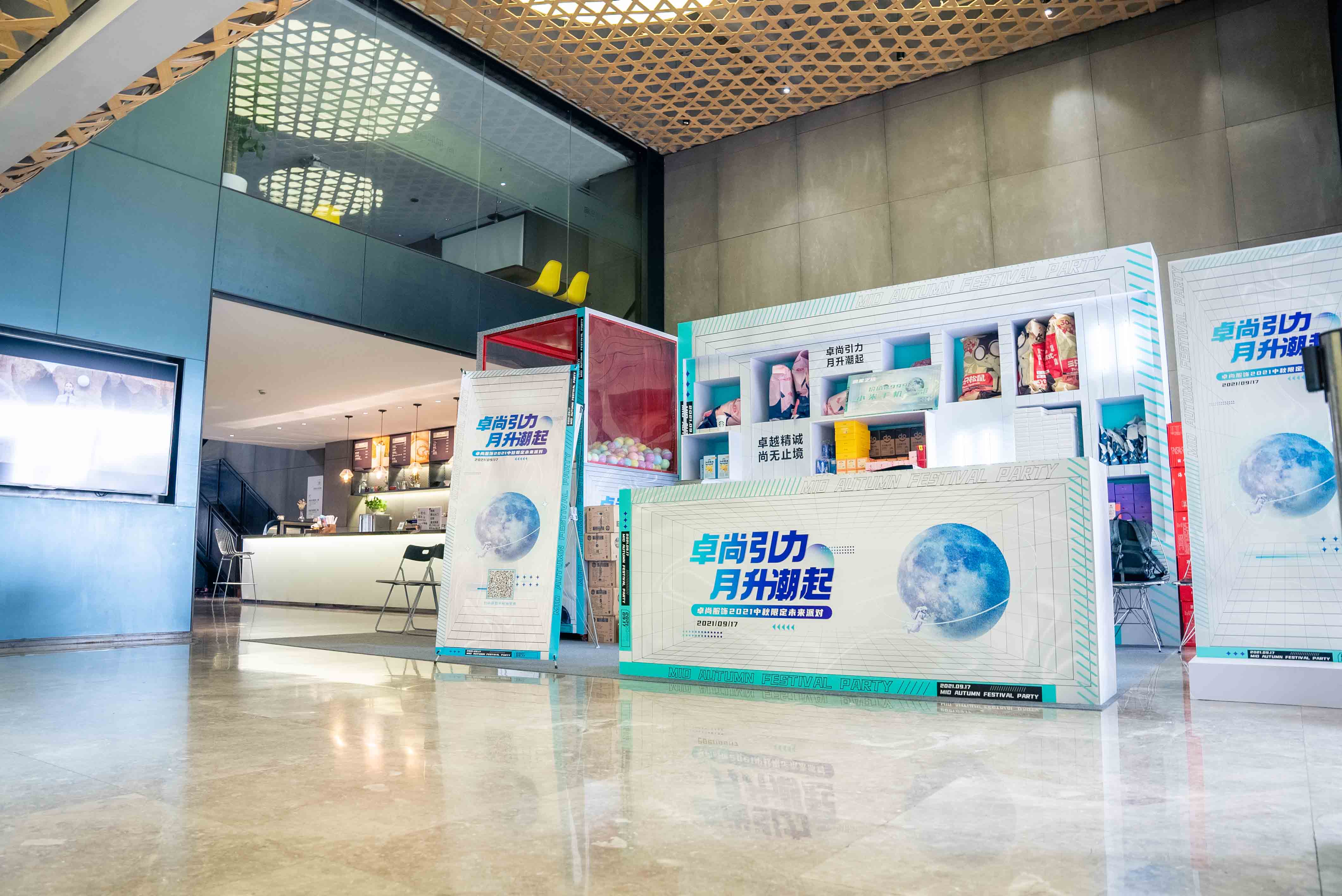 1638156122750236.jpg 4.jpg